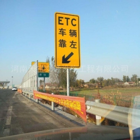 莆田市反光标志牌制作_ETC指示标牌_高速标志牌厂家_价格